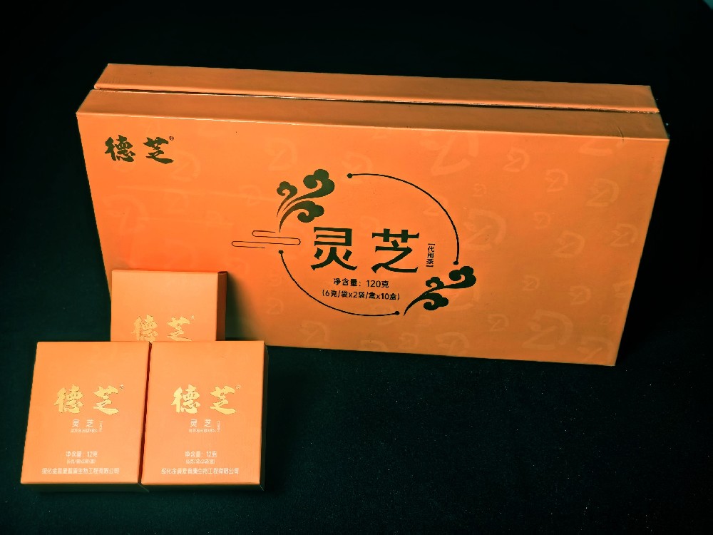 德芝靈芝代用茶